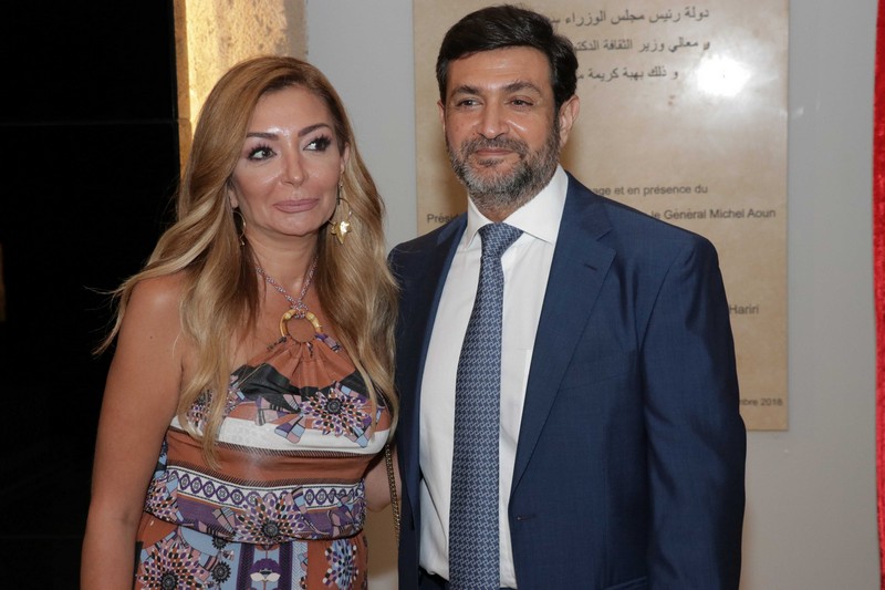 The ministry of Agriculture Honoring former minister Salim Wardy